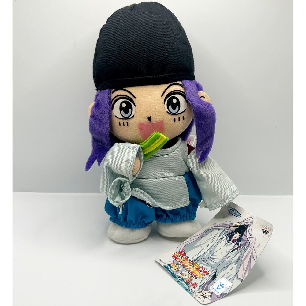 Vintage Hikaru no Go Official Rare Japan UFO Catcher Anime Plush SIA w/ Tags 8”
